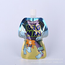 ���������ֹ����̰��b�� �X���ͺ�Һ�w����� ���С�����