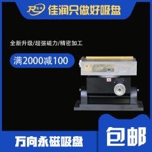 X44 �f���������P 120*200 ���и�ĥ���� �ɃA���D���ŴűP�S��ֱ
