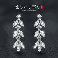Īɣʯ���K���hС���߼���s925���y���~��ᔶ����W���羳�Ʒ���l
