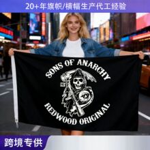 ���uͨ���R�d���Q���sons of anarchy 90*150cm ��]����