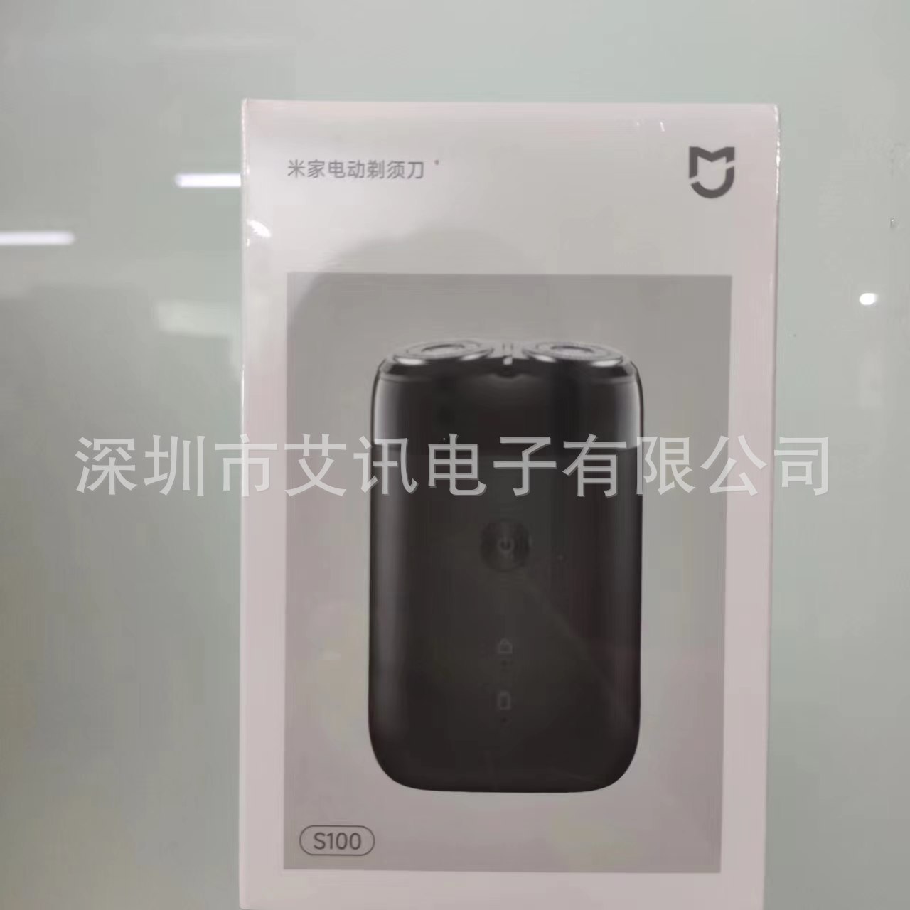 Mi Jia Electric Shaver S100 Men's Shaving Razor Floating Washable Rotary 2-Blade Beard Trimmer