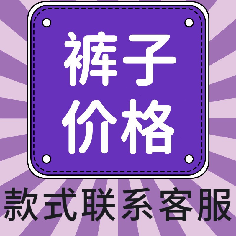 春秋反射作業服市政環衛服道路工事服工事現場工衣炭鉱井下労働保険服セット|undefined