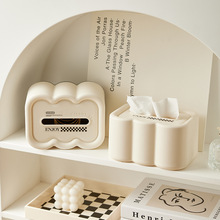 紙巾盒家用抽紙盒客廳茶幾餐廳桌面創意彈簧底托收納餐巾紙收納盒
