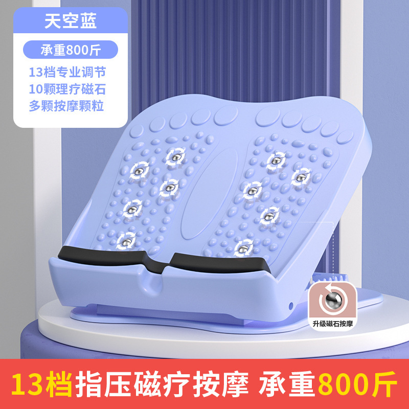 新しいアップグレードの筋板の斜めのペダルのすねのストレッチ器の専門のやせた足の運動の筋の神器はフィットネスのペダルに立ちます。|undefined