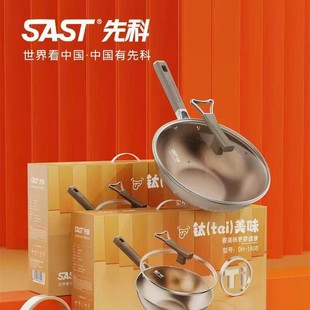 �ȿƳ�偼���ƽ�׳�����̰�ɫ��ĥ������ճ�ͨ�àt��ƽ������l