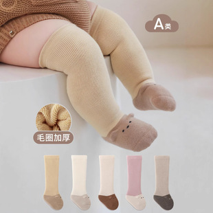 25�ﶬ�Ӻ�ëȦ�����m��ů�냺�m�ӟo���ɿ������������ȸ�Ͳ�m��