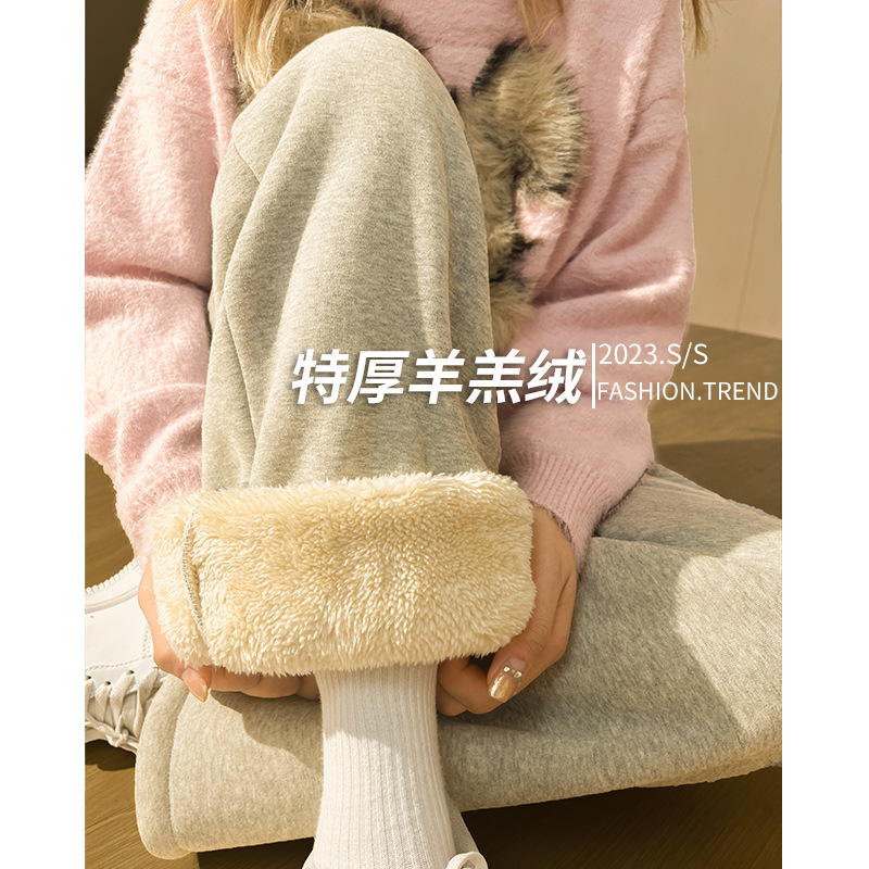 超厚羊羔绒运动裤女春秋季加绒加厚棉裤高腰垂感直筒休闲束脚卫裤