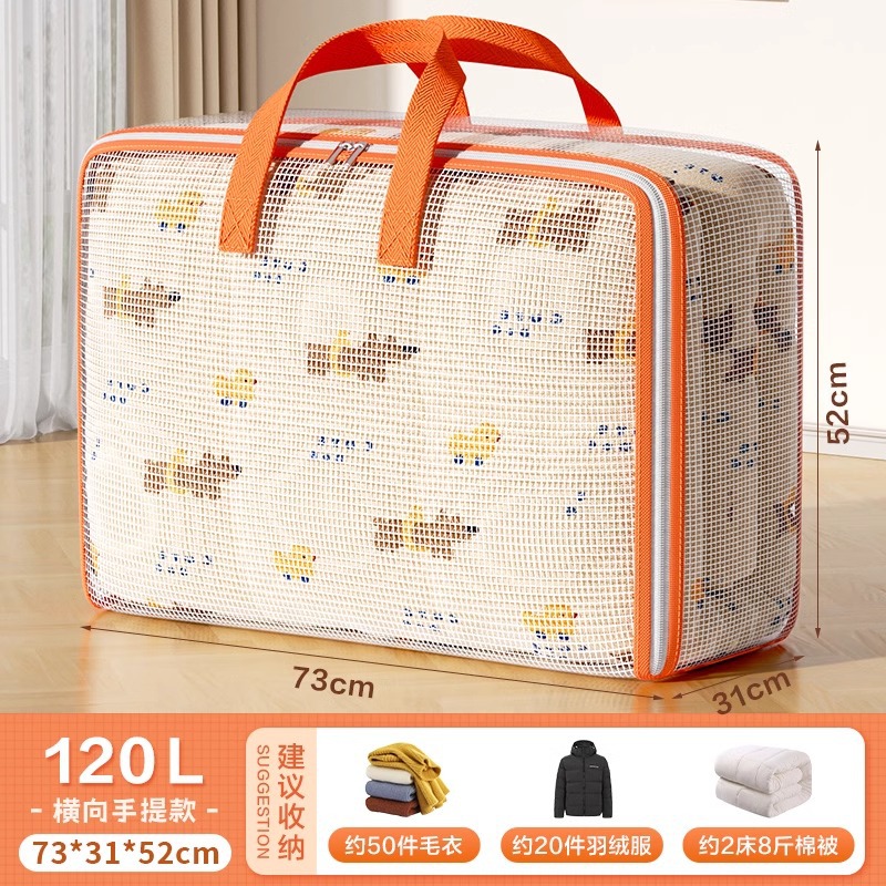 120L-손잡이형 [73*31*52cm]