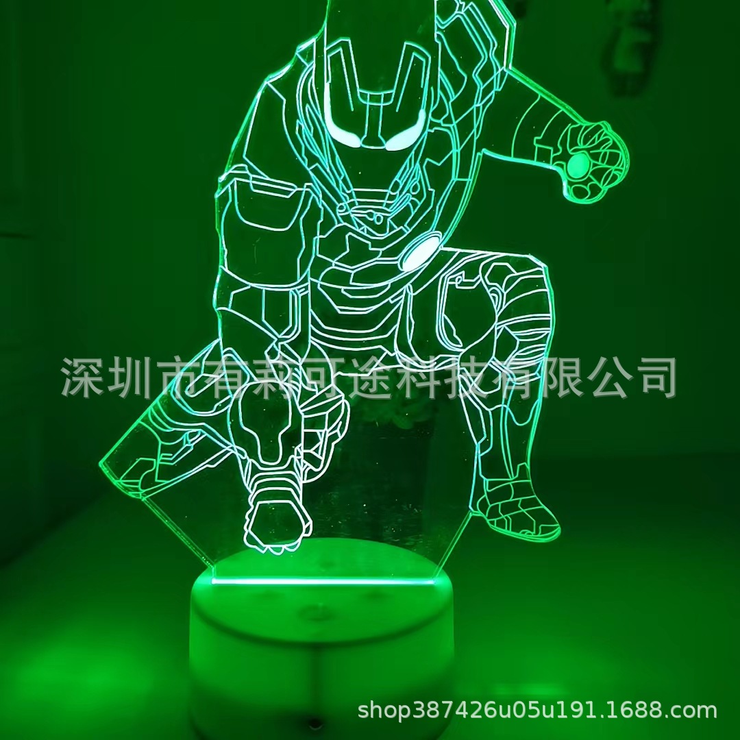 微信图片_202305231517318