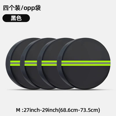 Spare wheel cover Cover Black Spare Tire Cover - m-size-green-reflective-strips-pack-of-four