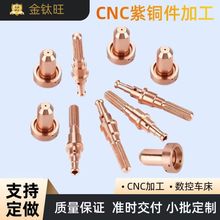 cnc��D���T2���~�� H62�S�~������܇���ӹ� ���С������ܼӹ�