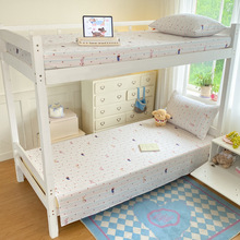 �W�����ᴲ��ins��ͨС���´��οəCˮϴ�H�w���|���m���o�״���