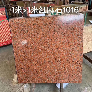 J800 Floor Tiles Black Hotel Floor Tiles Non-Slip Dark 1 Gold Flower 10× Living Room Tiles Floor Tiles 11000g3