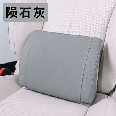 Car Seat Cushion Set Car | Headrest - lumbar-support-meteorite-gray-comes-in-one-pack