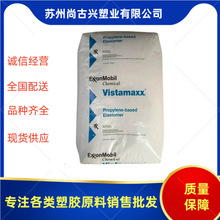 POEɭ5061g߿_ĥpoew܇ԭ