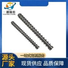 �������L㊌��C ե���ݗU�ӹ� �V�|һ�C���I���L㊏S��