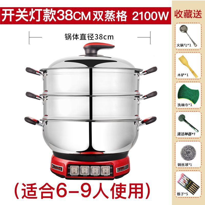Olla eléctrica multifuncional, olla eléctrica doméstica de acero inoxidable engrosado, sartén eléctrica, olla eléctrica para 2-3 personas, olla para cocinar al vapor, olla para dormitorio. image 26