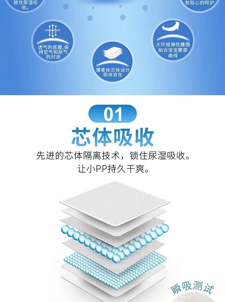 微信图片_20210112153333