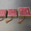 High -end gift box