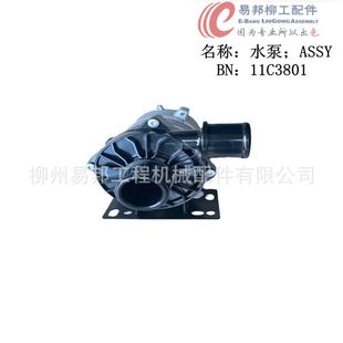 ���l����ԭ�S856HE����Դ늄��b�d�C늙Cɢ��������ˮ�ÿ������
