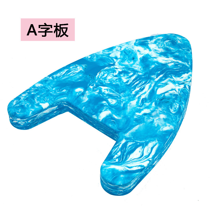 水泳フローティングボード汲み上げボード子供水泳トレーニングフローティングボード大きなフローティング高密度汲み上げボード大人水泳フローティングボード|undefined