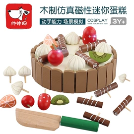 积木类;磁力片/球;拼插类玩具