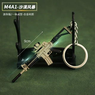 和平吃鸡武器周边 迷你步枪挂件M4A1-沙漠风暴金属模型钥匙扣9cm