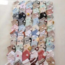 ��ͯ���m�������������������ͨ�m��ͯŮͯ�̿��m���l