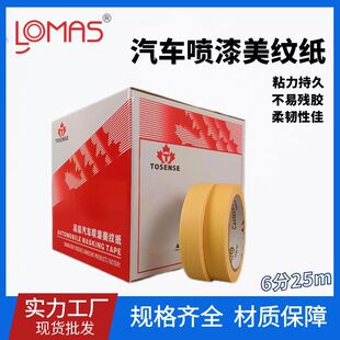 �Sɫ��ճ���y���z����܇�����ڱη�ɫ���͜ز����z���~���z�����l