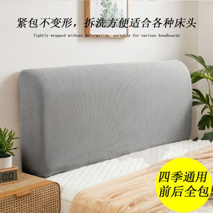 ���^����ͨ�î��δ��^�ֺ��s���m��ɫ�Ӻ񱱚W��ˇȫ���ִ��^��
