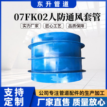 a07FK02˷]׹ ˷ͨL׹ y