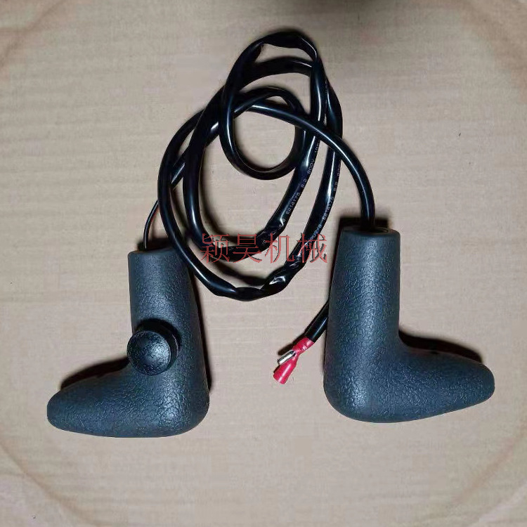 SK行走手柄胶适用于神钢挖掘机驾驶室行走手柄胶