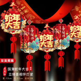 �R�������̈���䁳����_�I����b�2026������Ф��������¿���