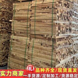 �M�����zľ2.25�緽�l��ľԭľ�ӹ��X�Ӱ�ָ�Ӱ��̼�h�����zľ