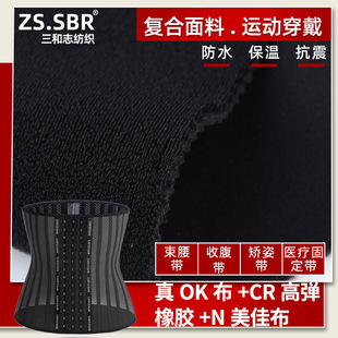 ���S���l�ͺϲ���ˮ����OK��+CR�ߏ����zN���Ѳ��������m��������