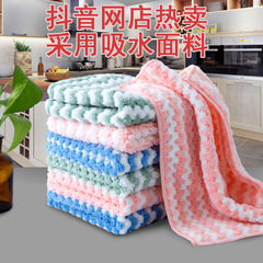 油をつけない雑巾台所専用吸水清潔布家庭用皿洗い布が毛を落としにくいタオルメーカー卸売り