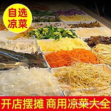 �����ʳ�����ø�؛��ȫ���Ʒ��횲˺��ײ�ħ��z�Y�ذ��~���ظ�