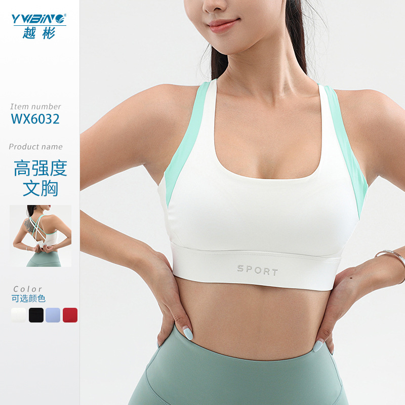 Cruz espalda Plus tamaño Sujetador deportivo de una sola pieza de alta resistencia a prueba de golpes yoga running fitness ropa interior deportiva para mujeres