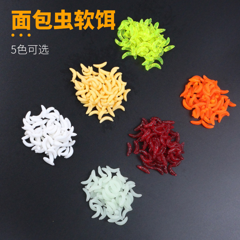 Luya fish bait fake bait plastic soft insect bionic bait fake bread worm AliExpress temu hot sale