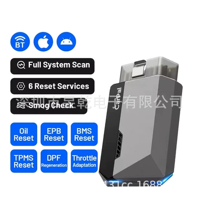 Obd2 Code Reader: Avtomobil diaqnostika alətləri
