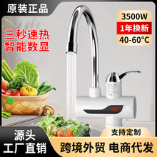 ���R�d����늟�ˮ���^�����ü���ʽ���@�ӟ����Q���l�ٟ�a��