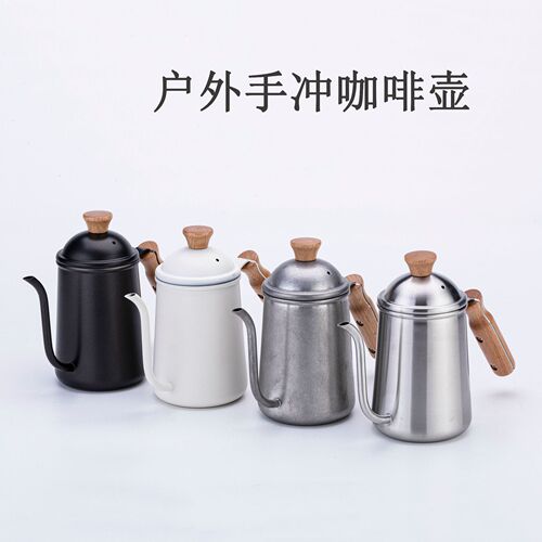 650ml Pour-Over Coffee Pot, Stainless Steel and Wood Handle, Drip Pour-Over Pot, Outdoor Coffee Maker