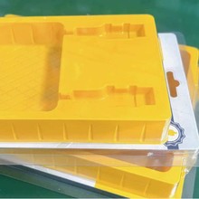 PET|HIMDBӾܺPVCݚڄهbSֱl