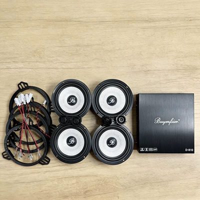 car audio 6.5inch universal – Car speaker/subwoofer - single-speaker-universal-four-mid-basses-four-tweeters-one-8-channel-dsp