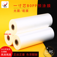 �A�TĤ��Ĥ�C����Ĥһ��о��Ĥ��Ĥ������������͸��bopp�A�TĤ