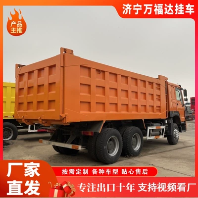 Yük maşınları Truck, Soil Transporter
