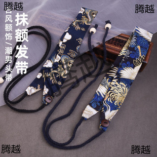 ���LĨ�~���l�������\�Ӱl�������^���lȦ�h���^��Ї��L�^���г�