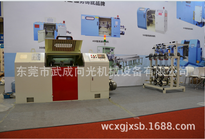 专业批发电线电缆设备小300-500P--650P更换引取轮绞线机