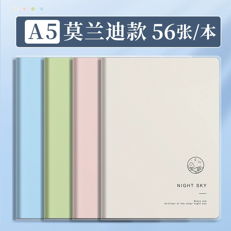 Notebook, liner, fresh laptop, stationery for students, for secondary school
