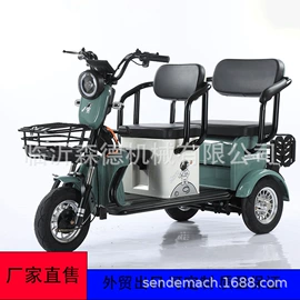 挖掘机械;工程机械配件;电动三轮车